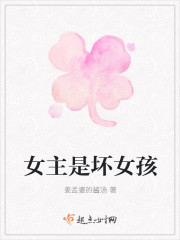 �ĺ�Ժ�����ƻ��㣬ة��ʰ��·�ȫ������Ķ�