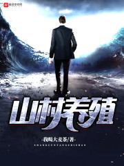 ����׸����������ȫ������Ķ�