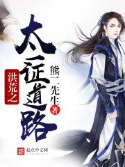 NBA华夏王,女友越多我越强全文免费阅读