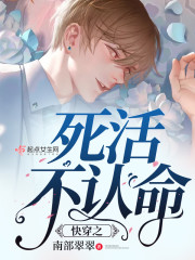 �ң����۵��ӣ������޵��س�����ȫ������Ķ�