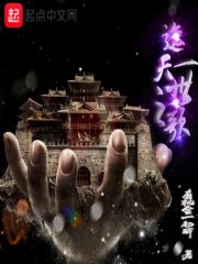 ���ã�һ��˯���ҵķؾ�Ȼ��������ȫ������Ķ�