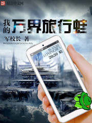 ״Ԫ�ɵ��̻���ȫ������Ķ�