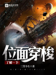 С��ҽ������ȫ������Ķ�