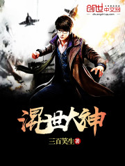 �ҵľŸ�ʦ��������ȫ������Ķ�