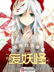 ��ս�����в߷�����ϵͳȫ������Ķ�