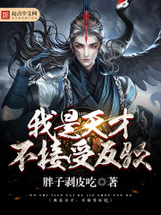 ����Ұȫ������Ķ�