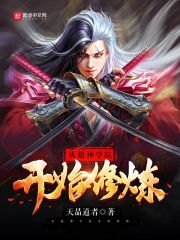 �������ҵ������츳��ˢ��ȫ������Ķ�