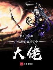 �޵У��ӱ�Ů�۱ƻ鿪ʼȫ������Ķ�