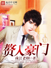 ��һ����������ƽ������ȴ����ˣ�ȫ������Ķ�