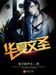 ����޶�ͷ��˾ȫ������Ķ�