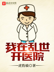 ��ս����սӪ��Խ�������������ȫ������Ķ�