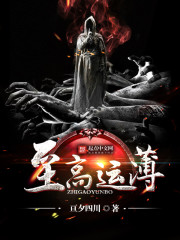 ���������۷壬��˫�޹�����ɿ�ʼȫ������Ķ�