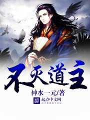 ��ʦ��ɽ�����ϯ����վ��ȫ������Ķ�