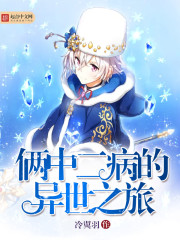 ���ã���װ�ˣ��Ҿ��Ǿ�����ų������ȫ������Ķ�