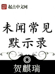 ���������������������ĸЦ����ȫ������Ķ�