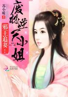 ����У�������ˣ����׷��ȫ������Ķ�