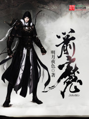 一身神话词条,你和我说诡异复苏全文免费阅读