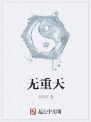 ��͹���������̫������ȫ������Ķ�