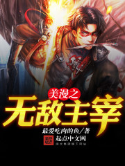 �����㣬�޾��٣��Ŵ���Ů�Ŀ���ȫ������Ķ�