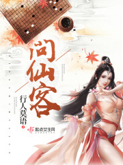 ��������֮ʯ���쾪ȫ������Ķ�