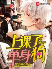 ����Ұ��ȫ������Ķ�