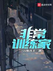 ������Ŵ��У�����ǰ����˹�����������ȫ������Ķ�