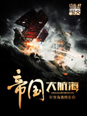 ����֮��ĩ��������ȫ������Ķ�