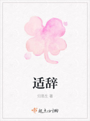 ��ͽ�ͱ�ǿ�����ʦ����������ȫ������Ķ�