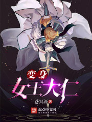 �̽������ȫ������Ķ�