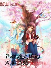 �����ķ������ÿ�춼������ôŪ����ȫ������Ķ�