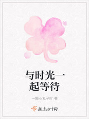 疯批强撩诱哄!冷欲宿主眼红声颤白祈言云疏寒全文免费阅读