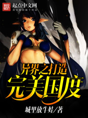 ֱ�����������ֱ��ʲô��ȫ������Ķ�