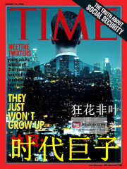 �������ã�ȴ����ײ����С���Լ�ȫ������Ķ�