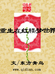 ��ʮ���������Ժȫ������Ķ�