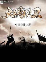 ���������ǿУ��ȫ������Ķ�