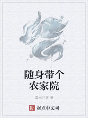 甜宠!炮灰可劲撩,主神宠上天全文免费阅读