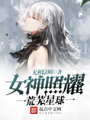 ��Ůȫ������Ķ�