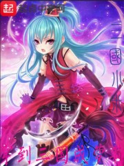 �Ҷ���������竣�զ�ɵ۹�֮����ȫ������Ķ�