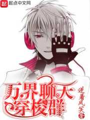 ����ʼ�����������ӷ������λȫ������Ķ�