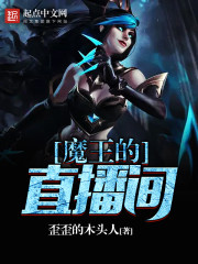 Ů����ޣ�����Ͱ������ǻ���ȫ������Ķ�