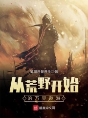 �������»ʵ�δ����ȫ������Ķ�