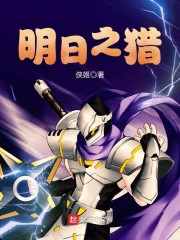 身为锦衣卫我只手遮天有问题吗全文免费阅读