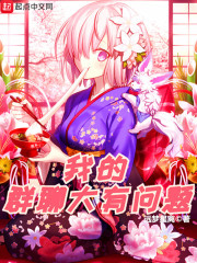 ��Ǭ����ȫ������Ķ�