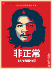 ������1794ȫ������Ķ�