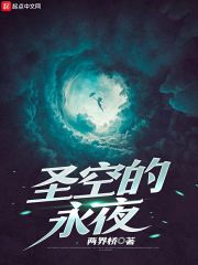 ���ɳ�͢�շ������˿���һ���췴ȫ������Ķ�