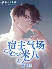 ����С���ڣ���Ȧ���е�ϥ�¹�ȫ������Ķ�