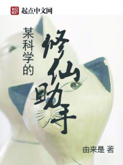 ���޽����գ���Ů�������һ����ȫ������Ķ�