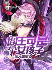 断绝关系后,她们哭着求原谅全文免费阅读