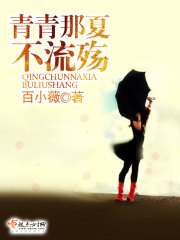 大明:皇爷爷你起来,你坐我龙椅了!全文免费阅读