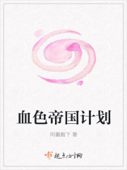 �Ҿ��������㣬��ô�����̰���ȫ������Ķ�